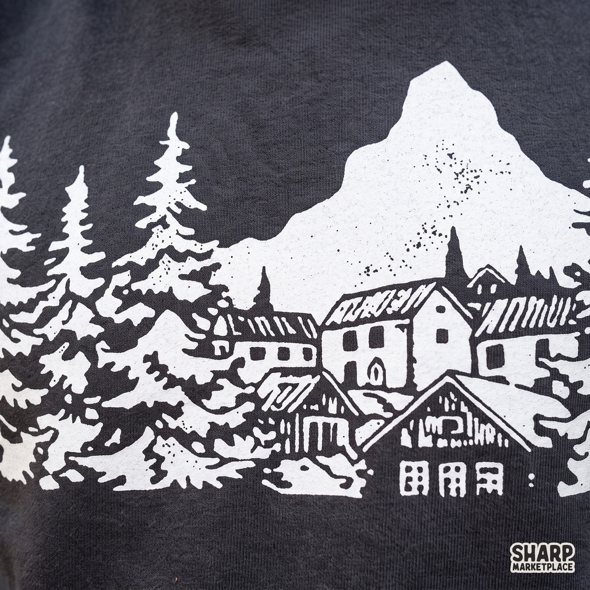 Retro white winter mountain landscape silhouette with cabins and pine trees PNG for camping and t-shirt designs