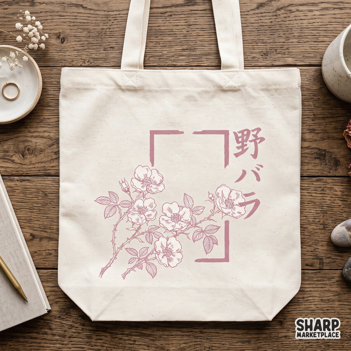 Vintage pink wild roses botanical art graphic with Japanese text in a coquette y2k style for apparel prints