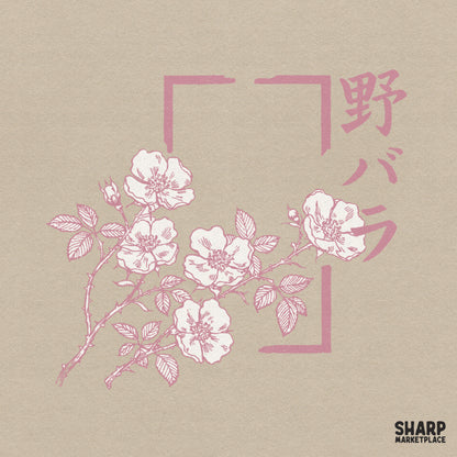 Vintage pink wild roses botanical illustration with Japanese text for aesthetic coquette floral t-shirt designs