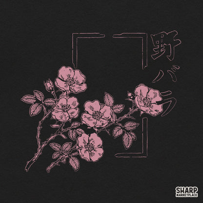 Vintage pink wild roses botanical illustration with Japanese text for coquette aesthetic apparel and POD designs