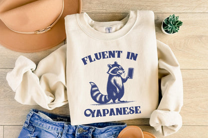 Fluent In Yapanese PNG, Funny Raccoon Vintage Design - 300 DPI Design for